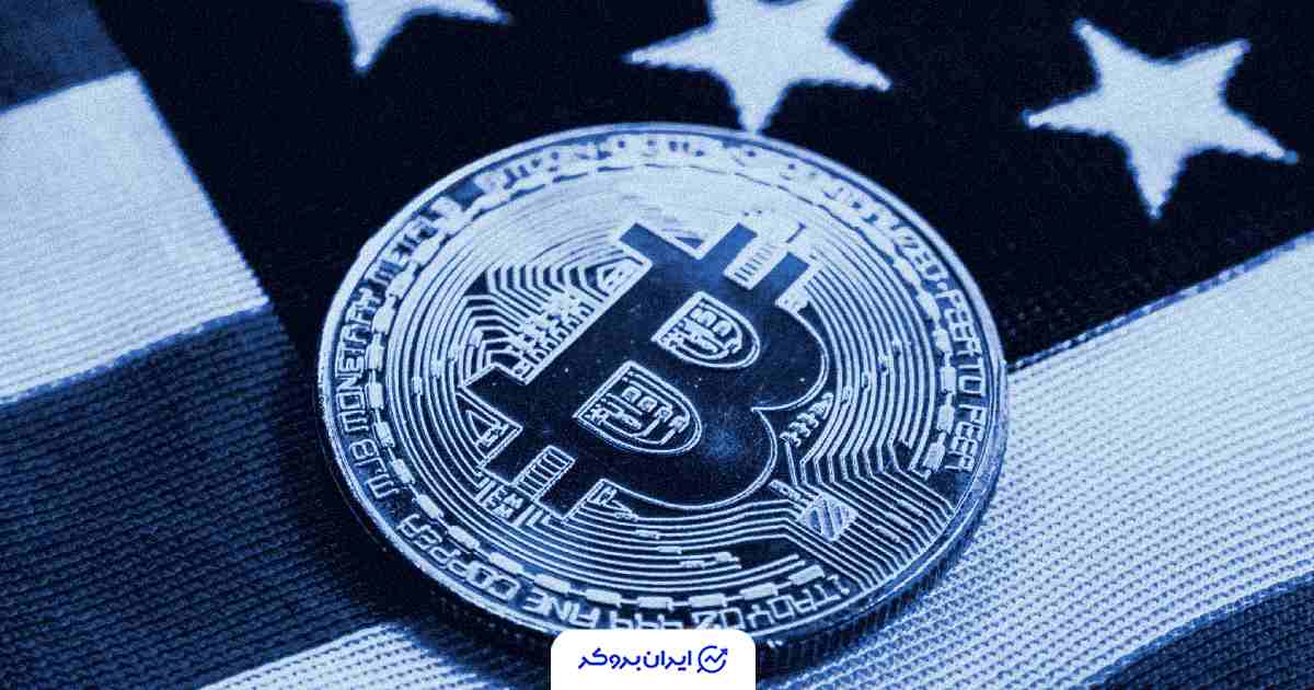 btc us 1