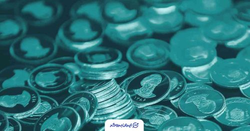 قیمت سکه طلا 19 آذر