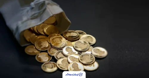 قیمت سکه طلا امروز