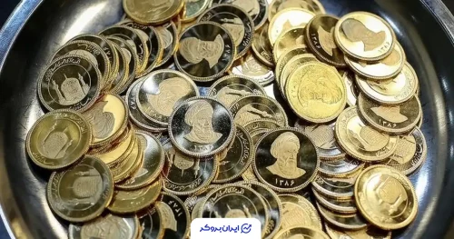 قیمت سکه طلا امروز