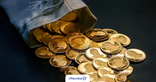 قیمت سکه طلا امروز