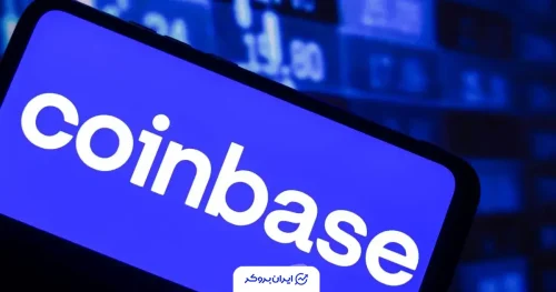 coinbasee