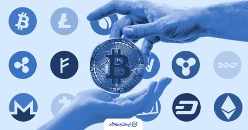 قیمت ارزهای دیجیتال امروز