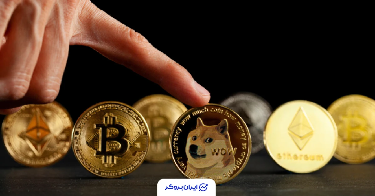 قیمت ارزهای دیجیتال امروز