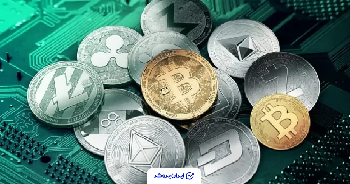قیمت ارزهای دیجیتال امروز