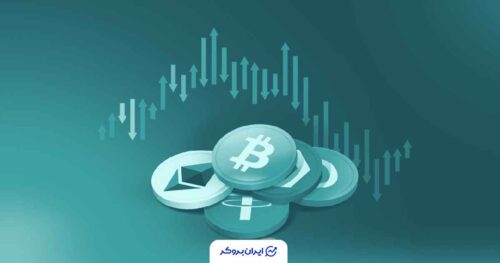 قیمت ارزهای دیجیتال امروز