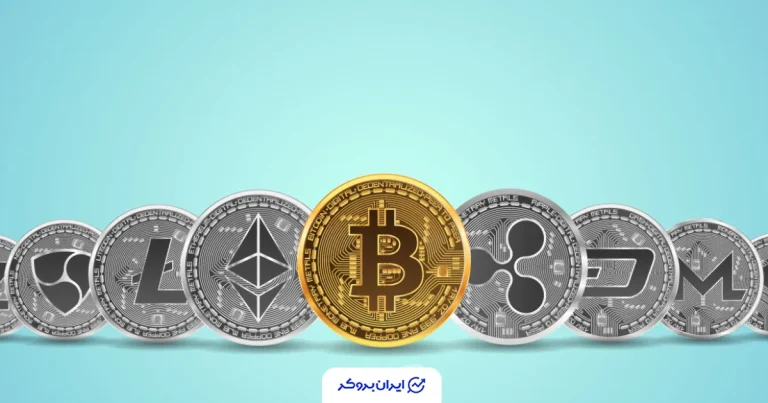 پرسودترین و پرضررترین ارزهای دیجیتال سهشنبه 25 آذر 1404
