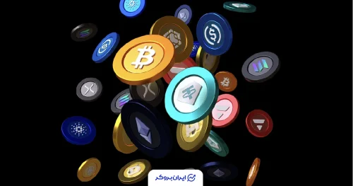 قیمت ارزهای دیجیتال امروز