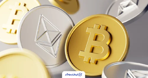 قیمت ارزهای دیجیتال امروز