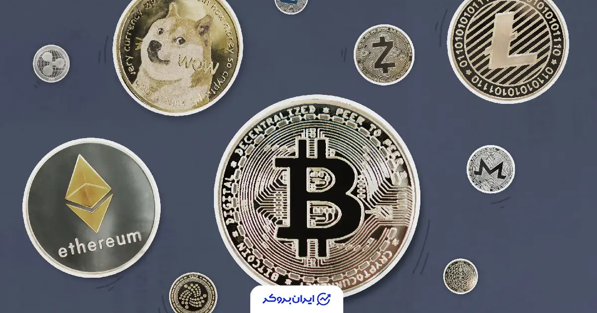 قیمت ارزهای دیجیتال امروز