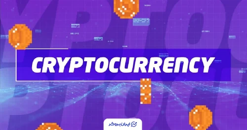 گزارش هفتگی کریپتو