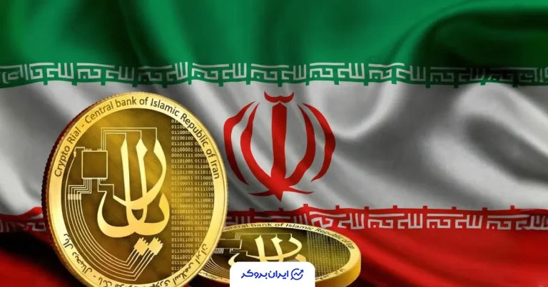 ریال دیجیتال رسماً وارد بانک دی شد!