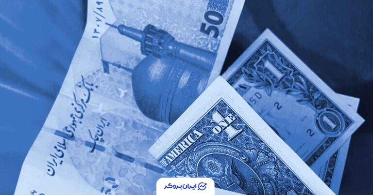 ادامه روند افزایش قیمت دلار به تومان؛ 12 آذر 1404