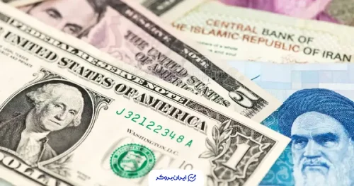 قیمت دلار به تومان امروز