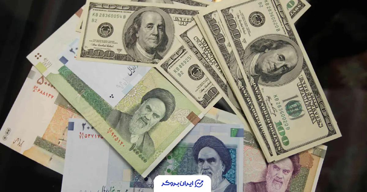 قیمت دلار به تومان امروز