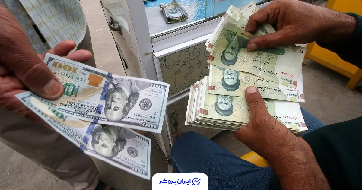 قیمت دلار به تومان امروز