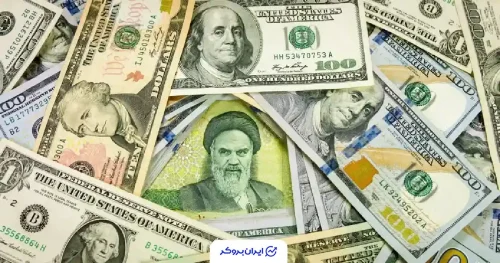 قیمت دلار به تومان امروز