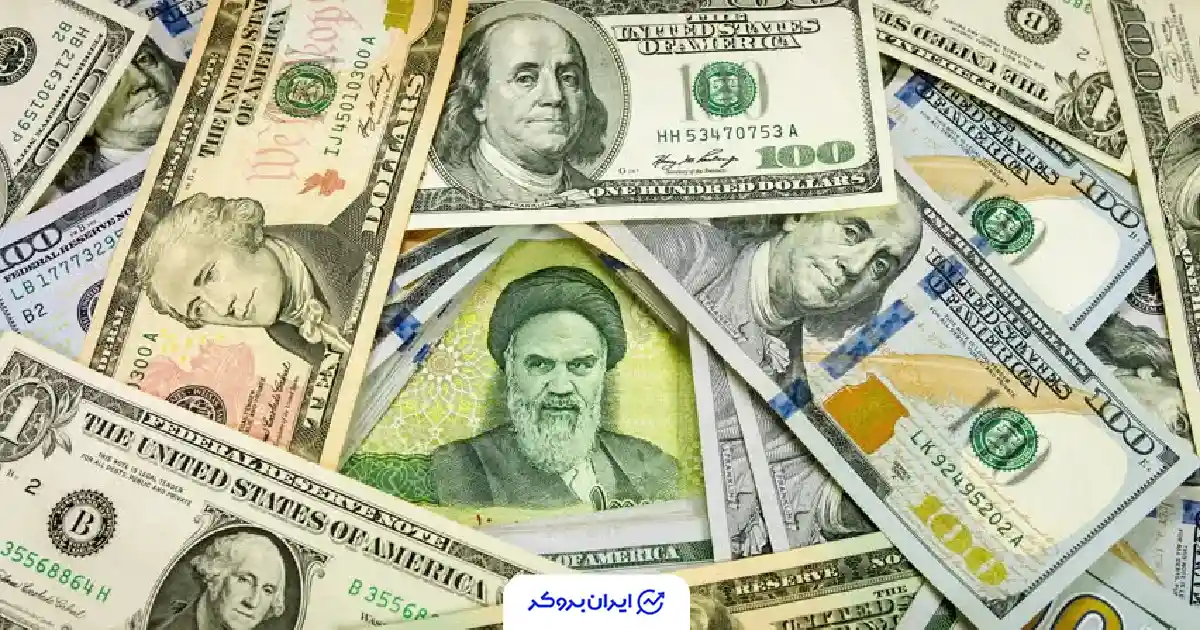 قیمت دلار به تومان امروز