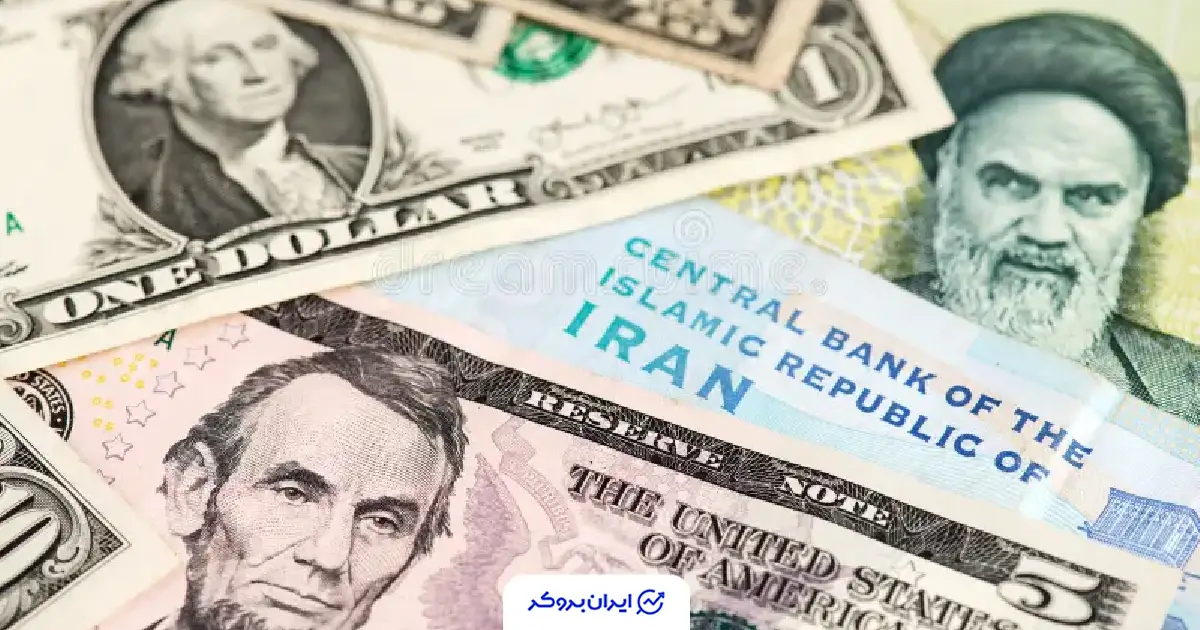 قیمت دلار به تومان امروز