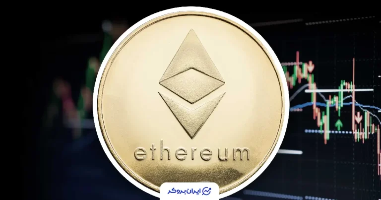 نبرد حساس اتریوم در آستانه سال نو؛ خرس‌ها دست بالا را دارند