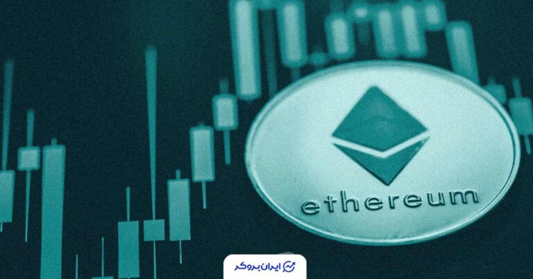 افت شدید تقاضای نهادی مسیر صعود اتریوم را مبهم کرد
