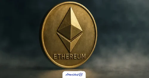 eth 3