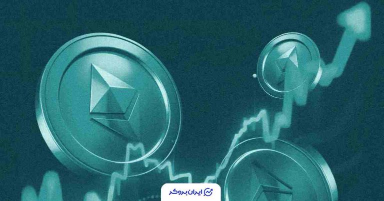 پامپ ناگهانی اتریوم؛ صعود ۱۰ درصدی و شکست مقاومت‌ ۳,۳۰۰ دلاری