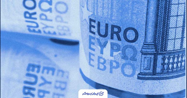 قدرت پنهان یورو ممکن است بانک مرکزی اروپا را مجبور به کاهش بیشتر نرخ بهره کند