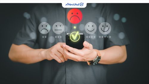 اتصال مجدد اینترنت