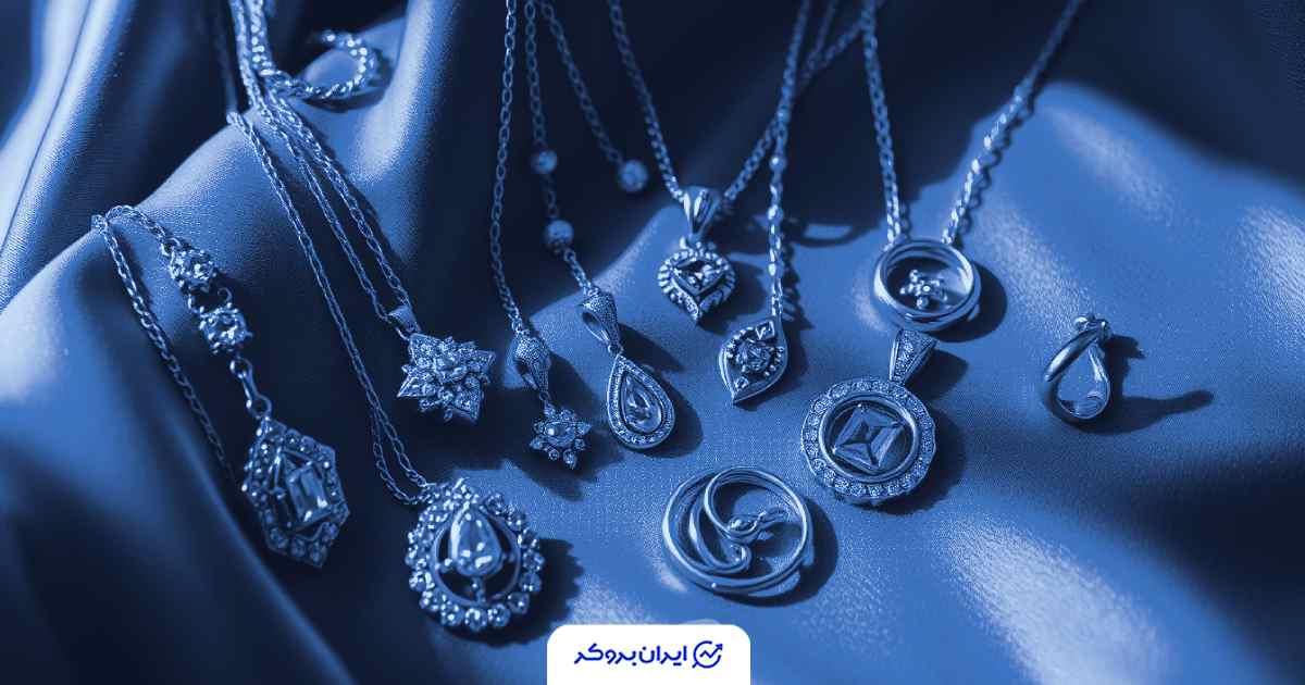 قیمت طلا امروز 10 آذر