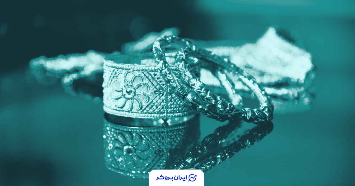 قیمت طلا امروز 12 آذر