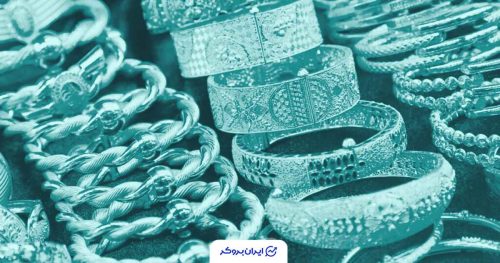 قیمت طلا امروز