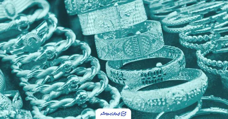 قیمت طلا 18 عیار روی ریل صعودی؛ 16 آذر 1404