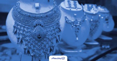 قیمت طلا امروز 17 آذر