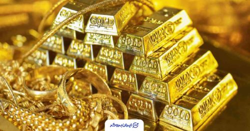 قیمت طلا امروز 20 آذر