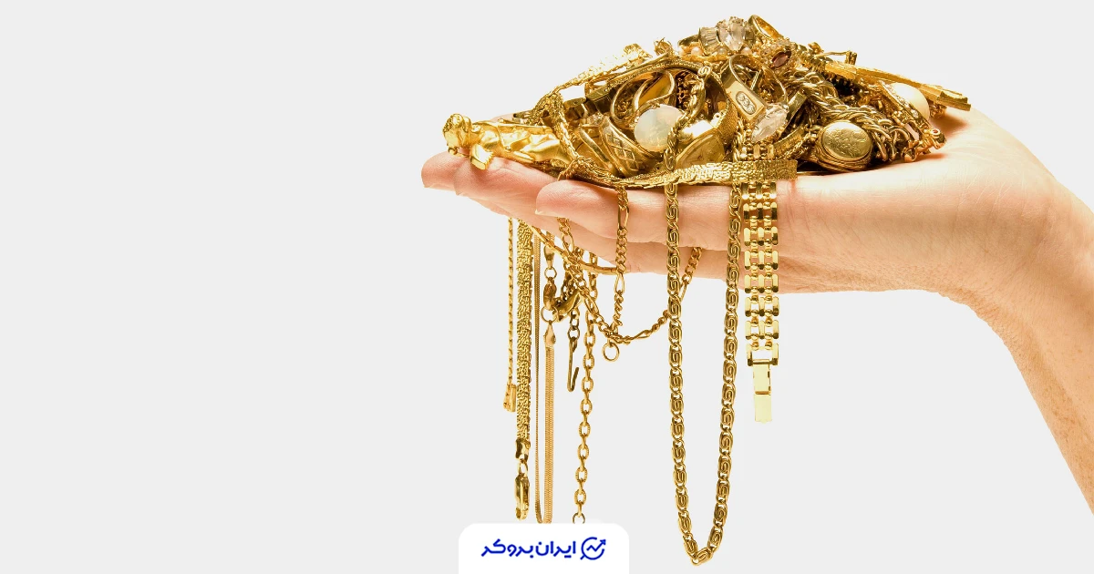 قیمت طلا 18 عیار امروز