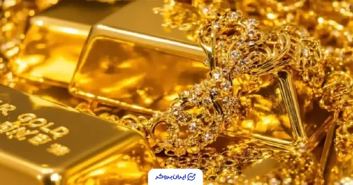 قیمت طلا 18 عیار امروز