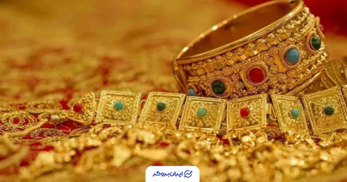 قیمت طلا 18 عیار امروز