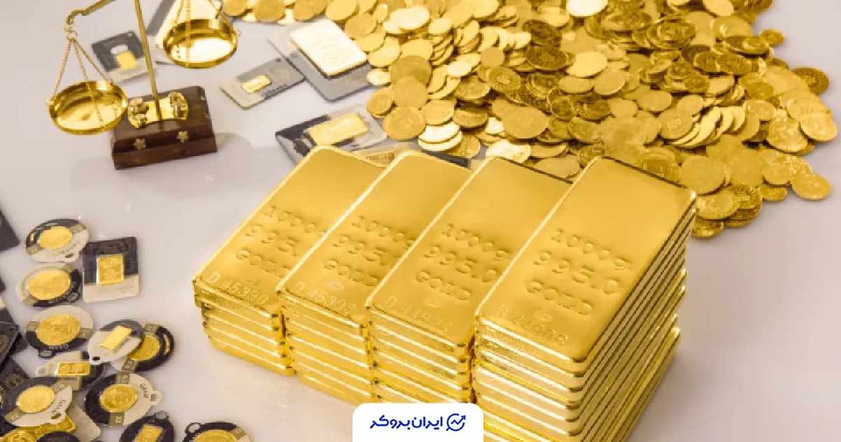 قیمت طلا 18 عیار امروز