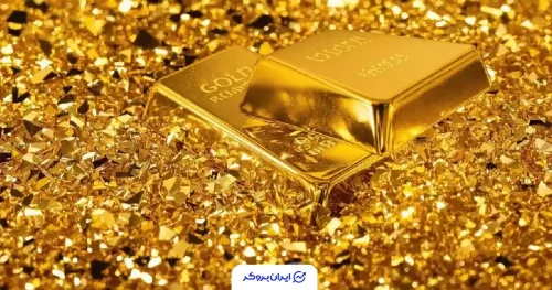 قیمت طلا 18 عیار امروز