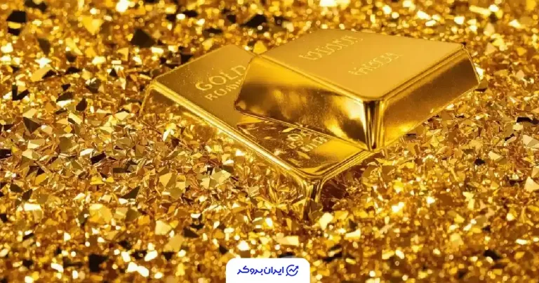 قیمت طلا امروز چهارشنبه 10 دی 1404 / کانال 14 میلیون تومان