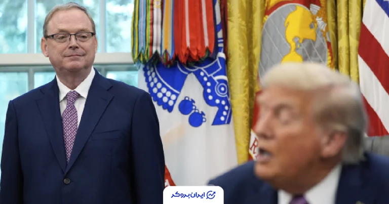 نامزد ریاست فدرال رزرو: ترامپ حق تعیین نرخ بهره را ندارد