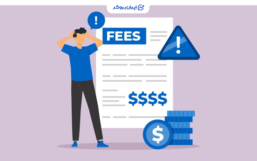 اختلاف قیمت خرید و فروش (Spread) در صرافی