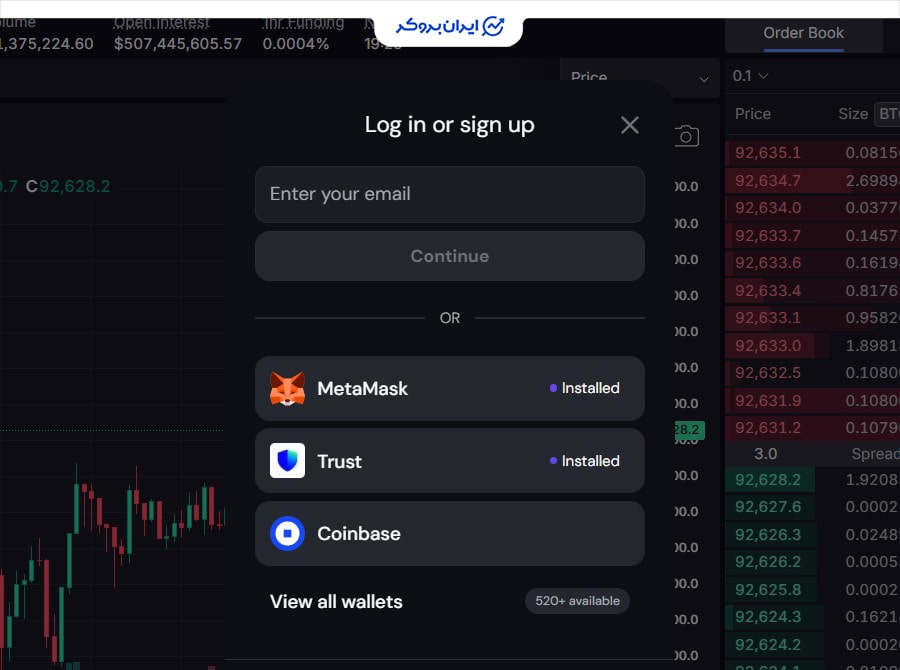 اتصال کیف پول به صرافی لایتر