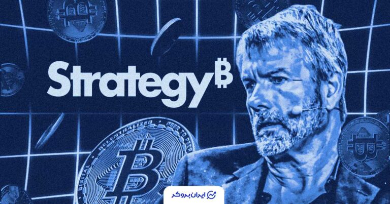سیلور خلاف جهت بازار حرکت می‌کند؛ خرید میلیاردی و ذخیره‌سازی BTC ادامه دارد!