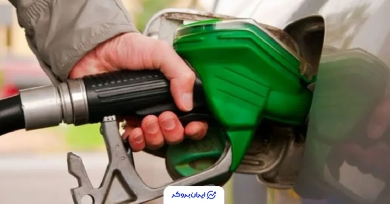 تصمیم جدید دولت درباره بنزین؛ انتقال سهمیه به کارت بانکی کلید خورد
