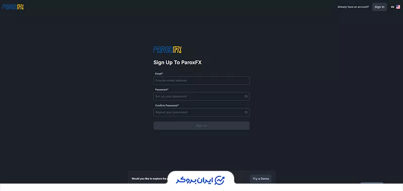 ثبت نام (Registration) در پروکس اف ایکس (ParoxFX)