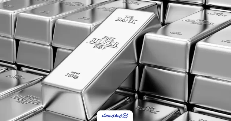 تمدید پذیره‌نویسی صندوق نقرابی در بورس کالا