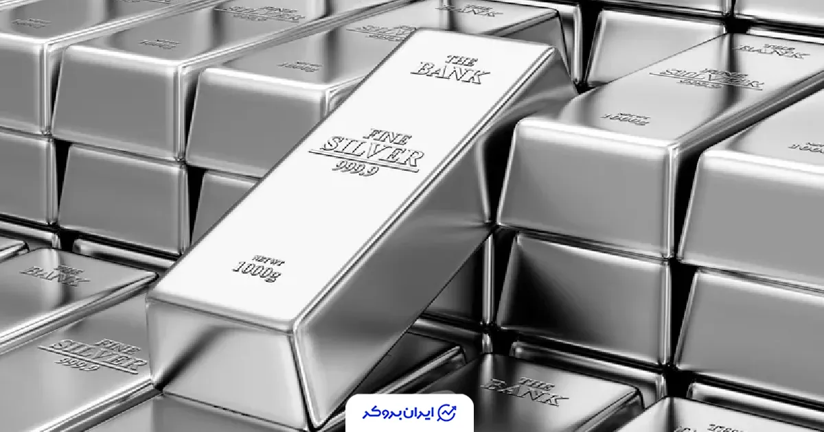 صندوق نقران بورس