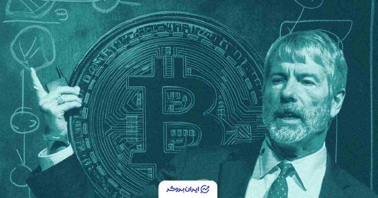 مایکل سیلور دوباره آتش خرید بیت‌ کوین را روشن کرد
